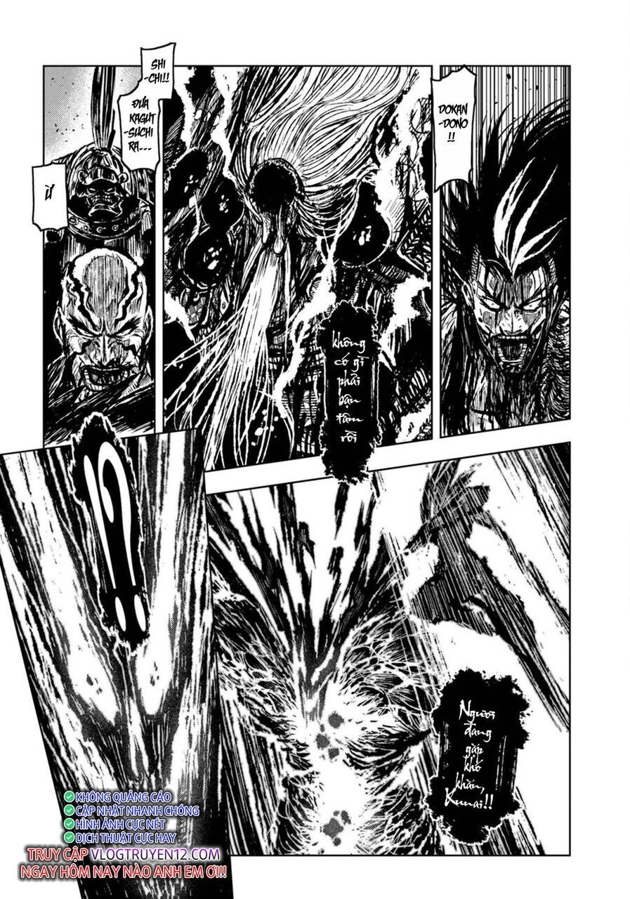 Zingnize Chapter 32 - 14