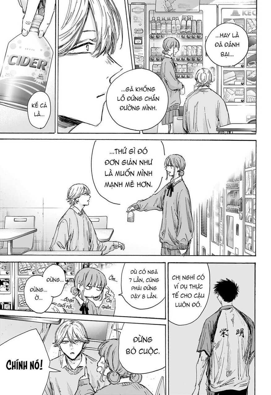 Blue Box Chapter 145 - 14