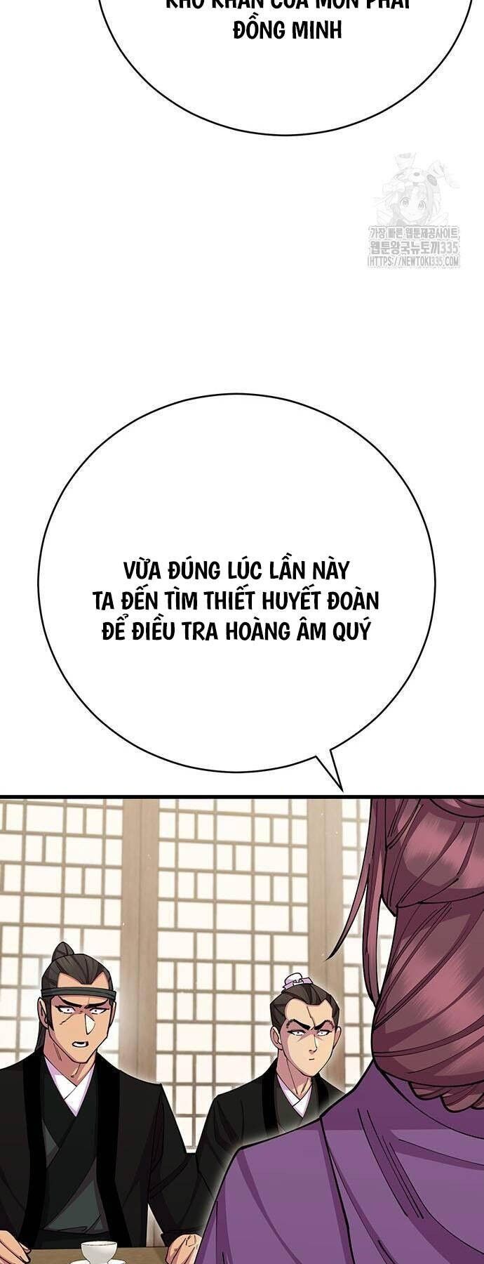 Thiên Hạ Đệ Nhất Đại Sư Huynh Chapter 83 - 24