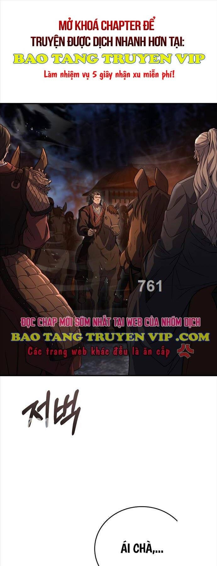 Chuyển Sinh Thành Tiêu Sư Chapter 66 - 1