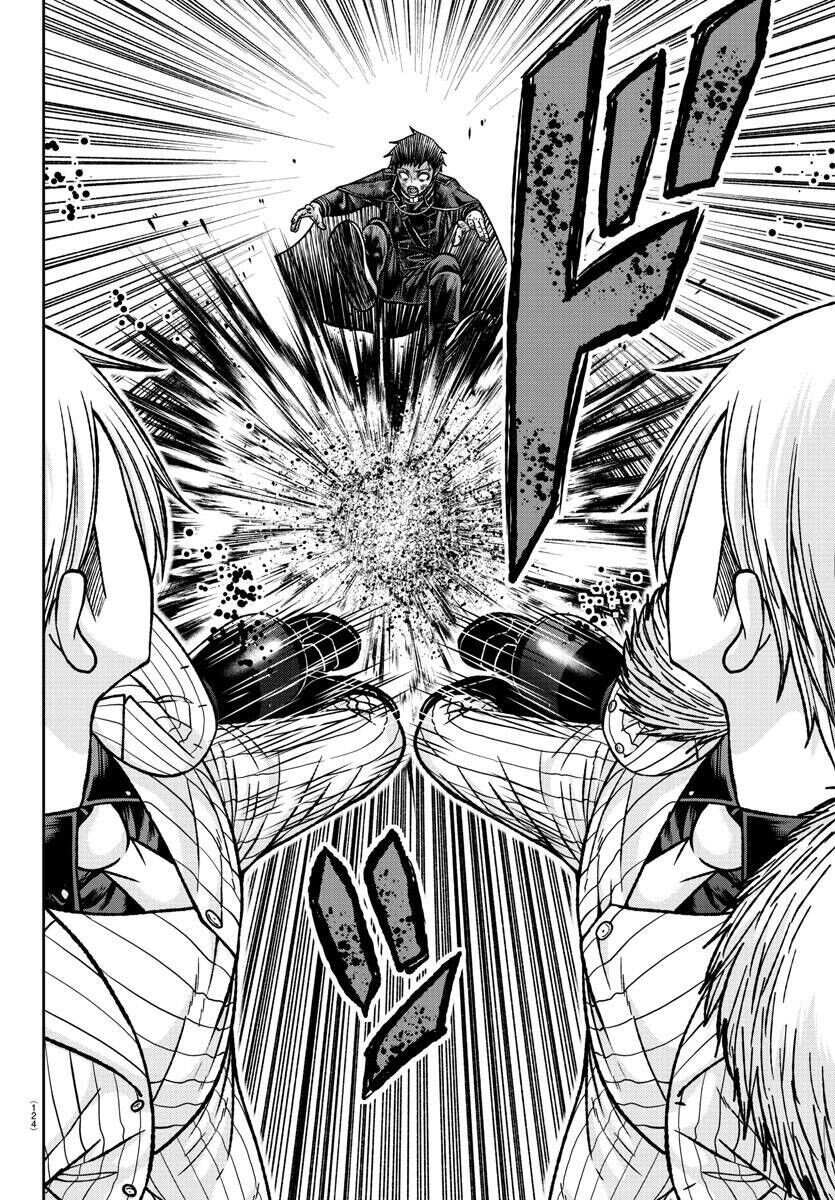 Tougen Anki Chapter 149 - 15