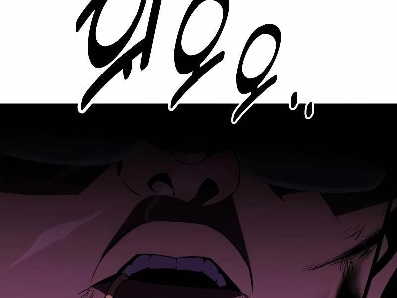 Tôi Đã Giết Tuyển Thủ Học Viện Chapter 31.5 - 60