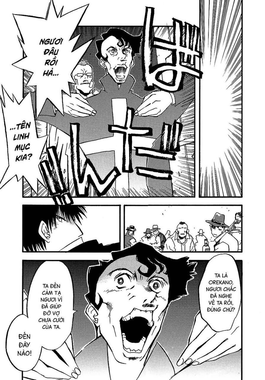 Trigun Maximum Chapter 50.5 - 16