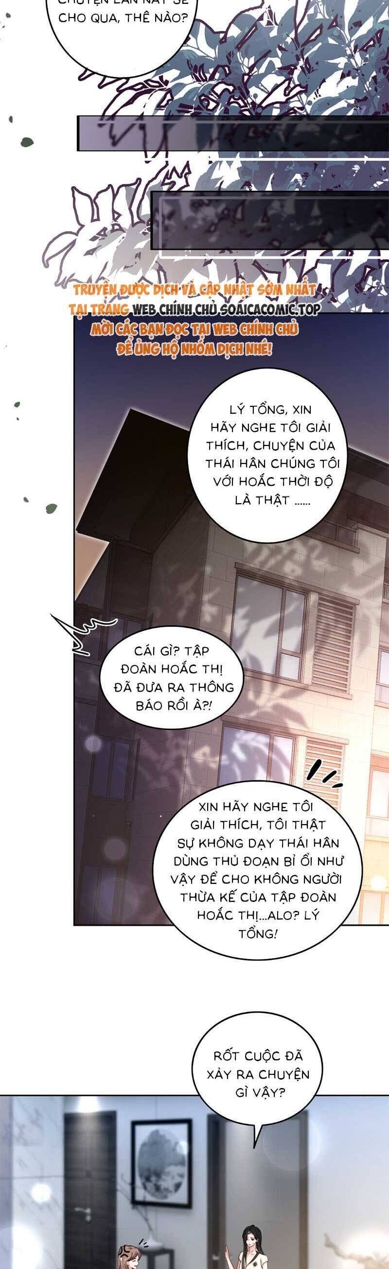 Được Các Anh Trai Chiều Chuộng Tôi Trở Nên Ngang Tàng Chapter 278 - 11