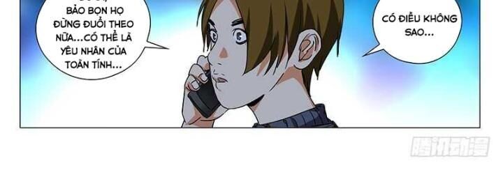 Nhất Nhân Chi Hạ Chapter 320 - 23