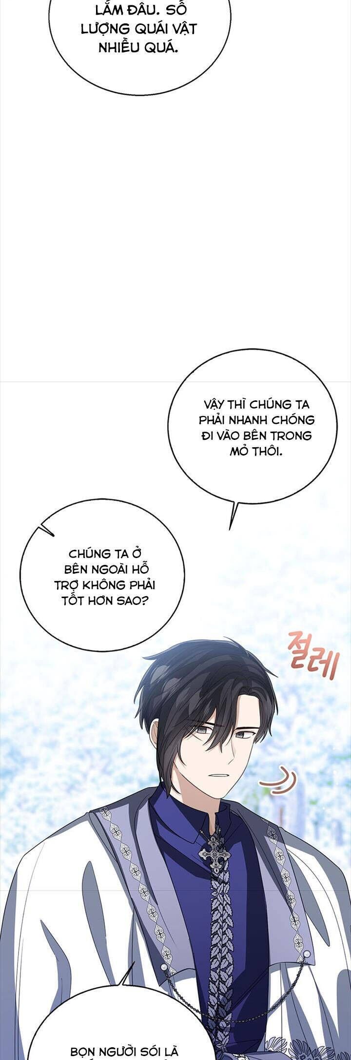 Công Chúa Bé Con Nhìn Vào Cửa Sổ Trạng Thái Chapter 93 - 28