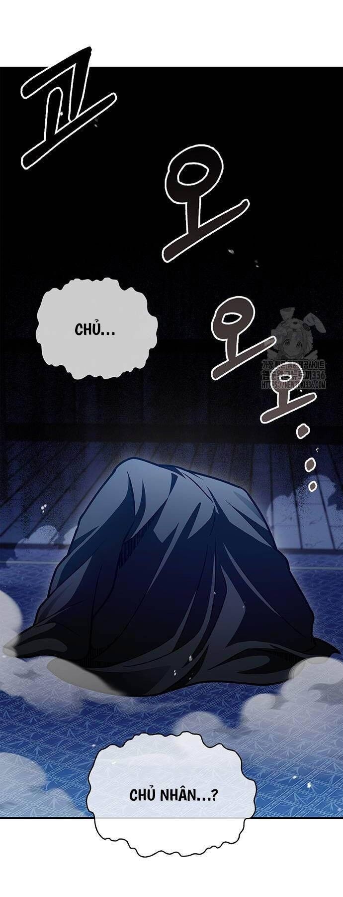 Thiên Qua Thư Khố Đại Công Tử Chapter 76 - 13