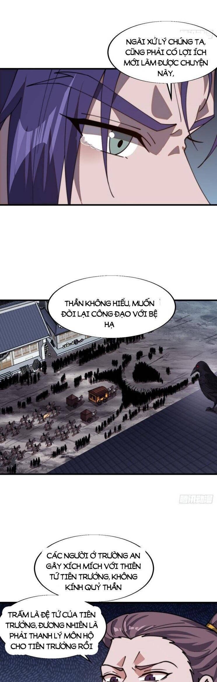 Ta Có Một Sơn Trại Chapter 890 - 13