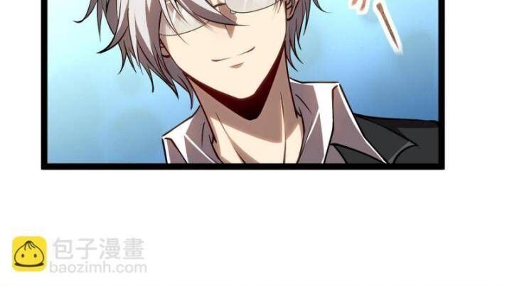 Thâm Uyên Chi Chủng Chapter 29 - 31