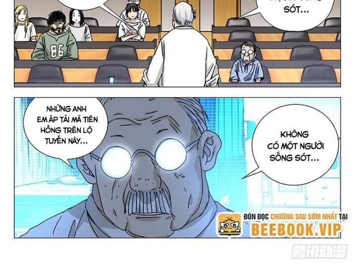 Nhất Nhân Chi Hạ Chapter 313 - 3