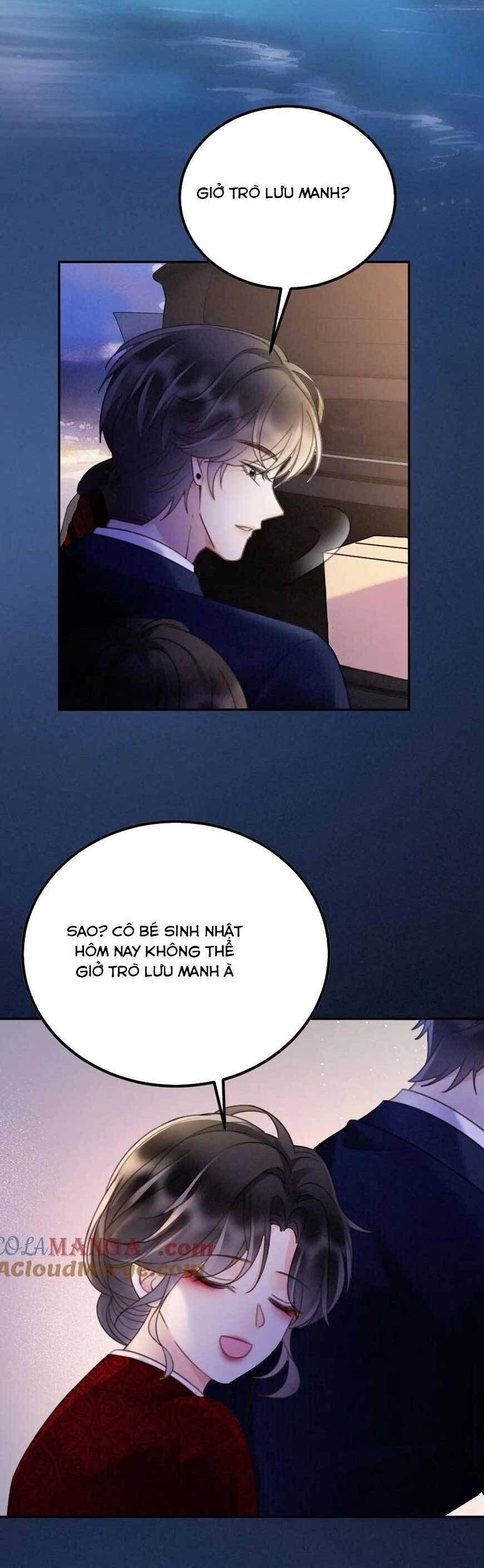 Cùng Đỉnh Lưu Ảnh Đế Yêu Đương Phát Đường Chapter 294 - 15