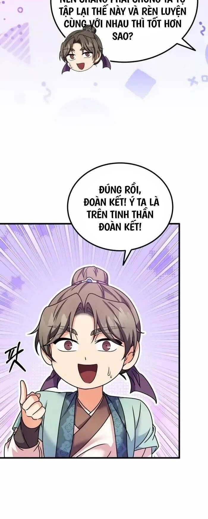 Phá Công Kiếm Đế Chapter 41 - 32