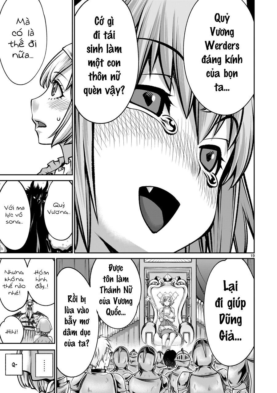 Hành Trình Chinh Phục Thế Giới Đầy Nhục Nhã Của Cựu Ma Vương Với Kỹ Năng Thượng Thừa Cầu Xin Tha Mạng Chapter 7 - 20
