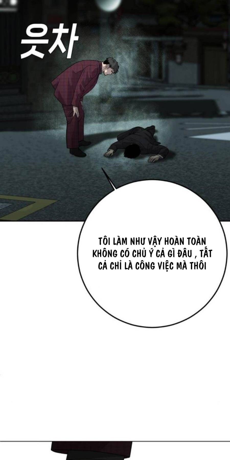 Đứa Con Báo Thù Chapter 8 - 14
