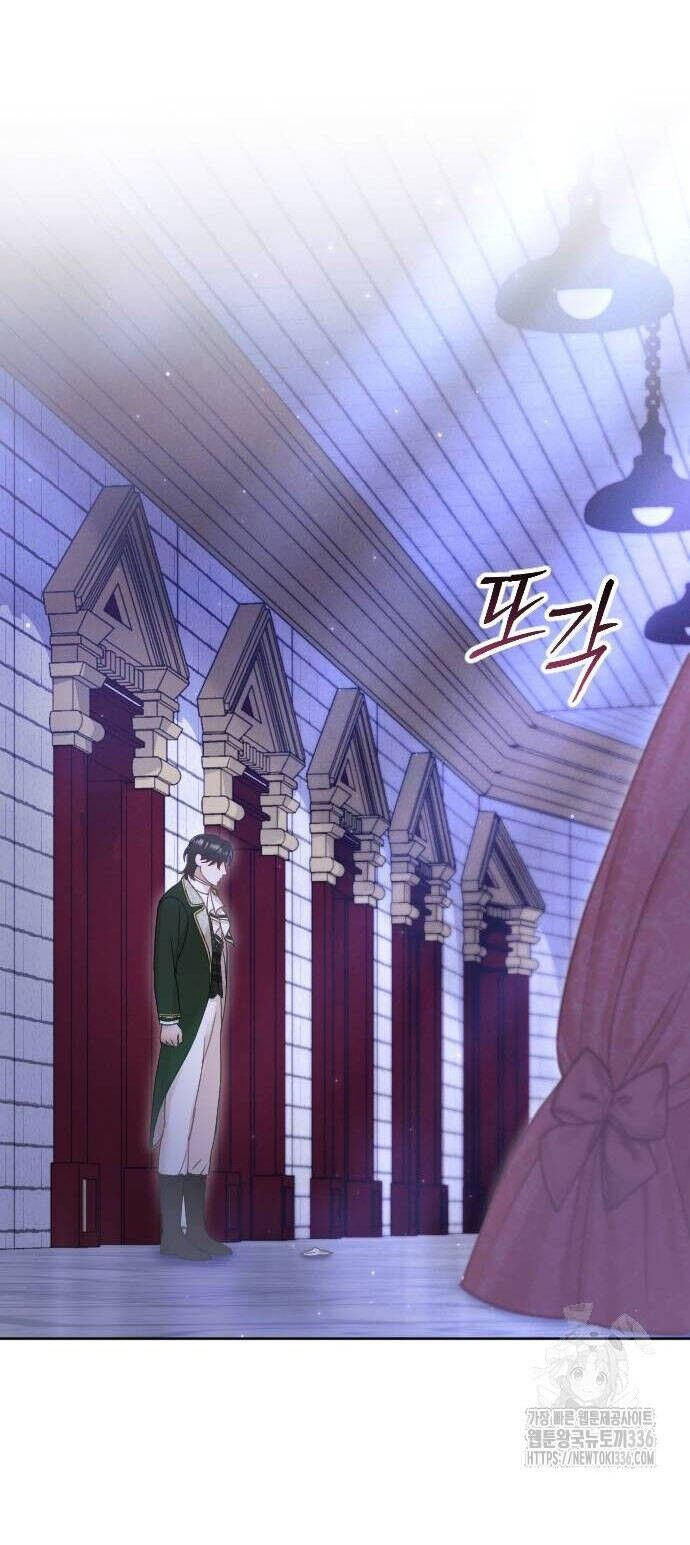 Thuần Hóa Nam Nô Lệ Hắc Hóa Chapter 60.2 - 39