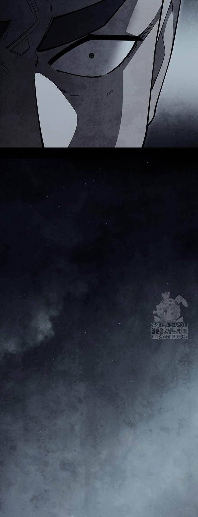 Thiên Hạ Đệ Nhất Đại Sư Huynh Chapter 83 - 11