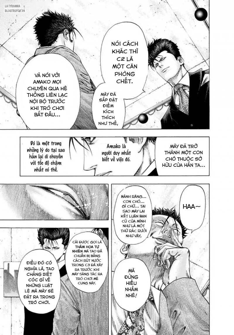 Usogui Chapter 132 - 7