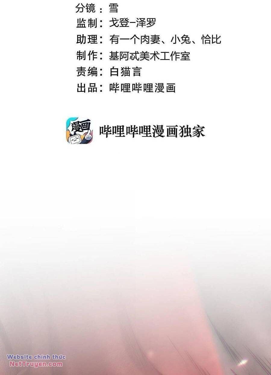 Sức Mạnh Của Ác Thần Chapter 119 - 2