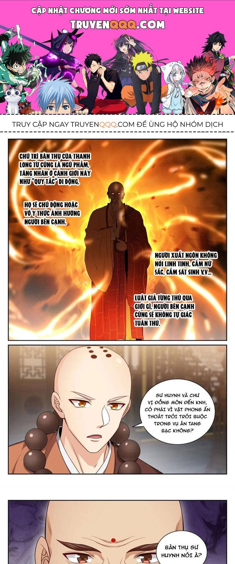 Đại Phụng Đả Canh Nhân Chapter 356 - 1