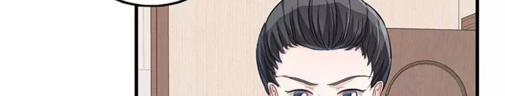 Tân Nương Thế Thân Chapter 56 - 30