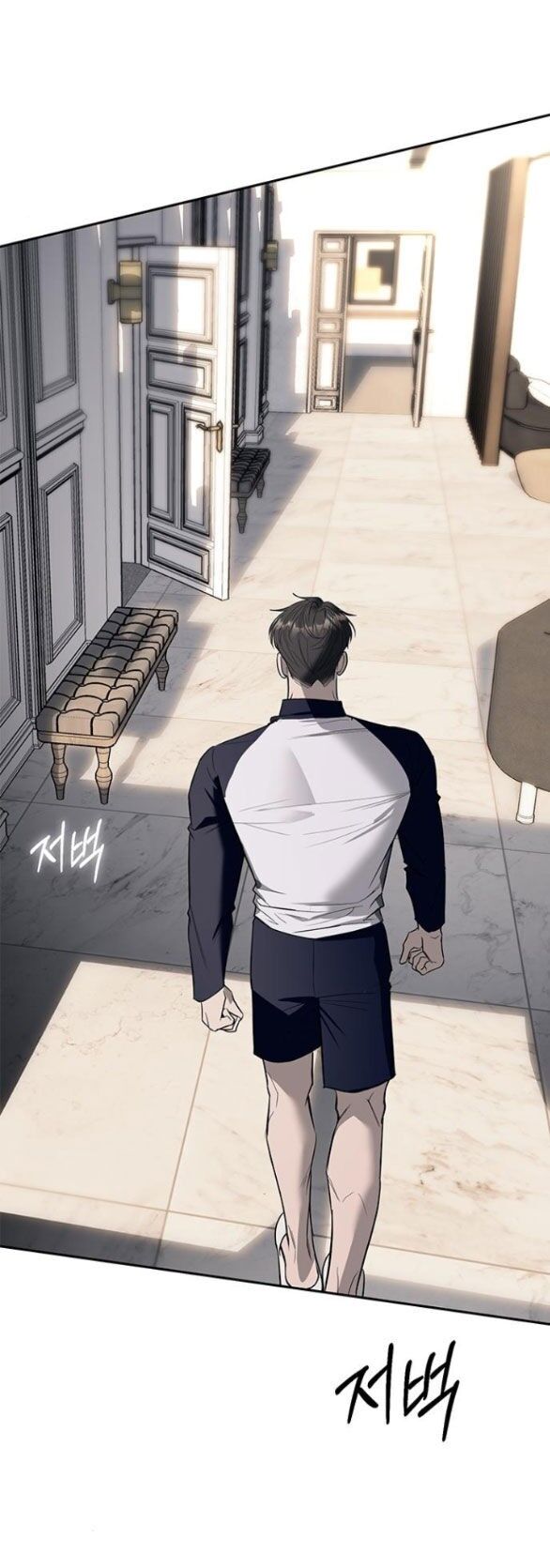 Xâm Nhập Vào Trường Trung Học Tài Phiệt! Chapter 65.2 - 39