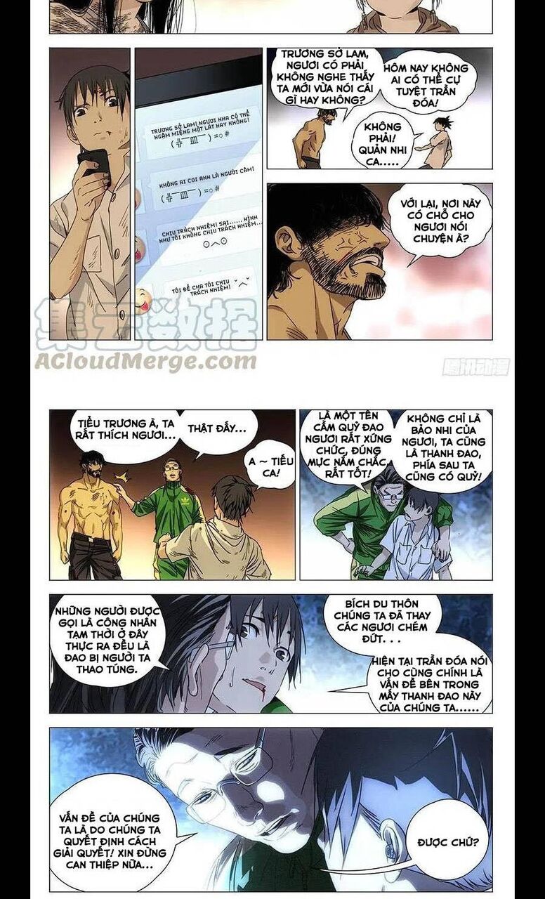 Nhất Nhân Chi Hạ Chapter 301 - 4