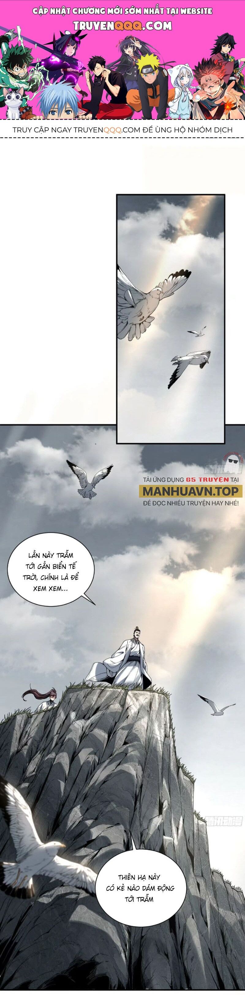 Khánh Dư Niên Chapter 141 - 1