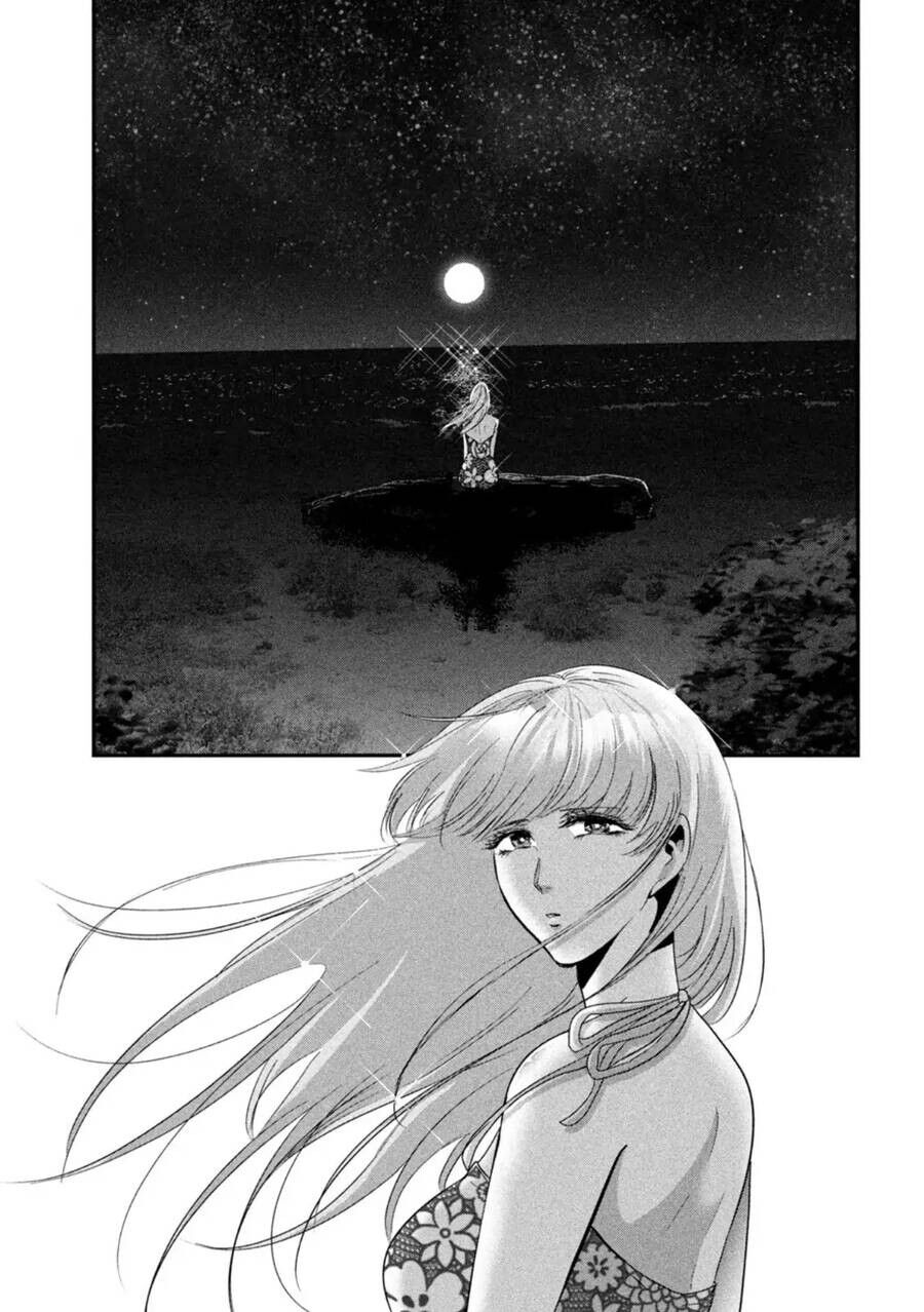 Yukionna To Kani Wo Kuu: Okinawa-Hen Chapter 8 - 15