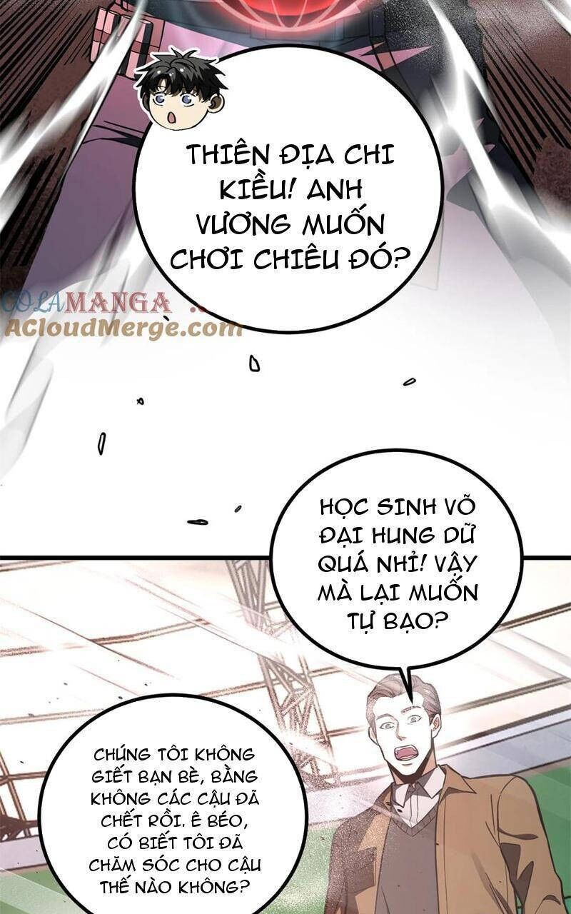 Toàn Cầu Cao Võ Chapter 255 - 33