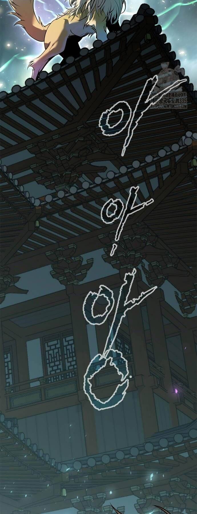 Ma Đạo Chuyển Sinh Ký Chapter 67 - 59