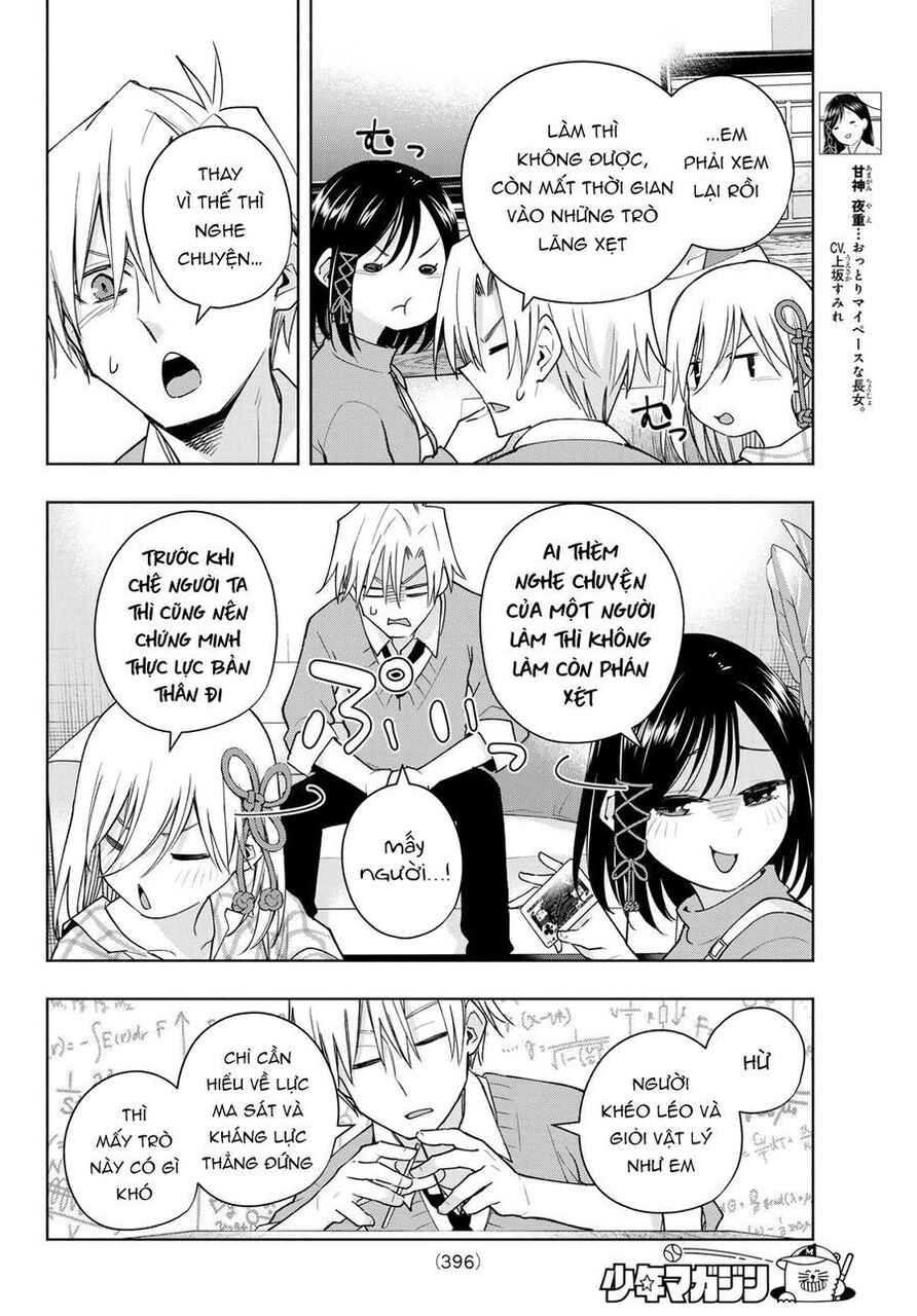 Amagami-San Chi No Enmusubi Chapter 134 - 7