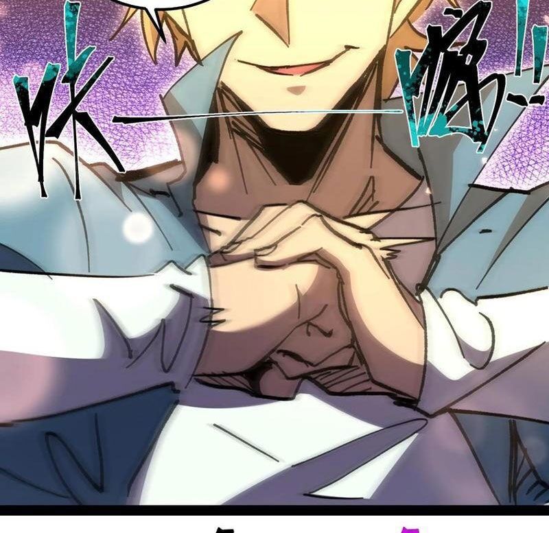 Quỷ Dị Khó Giết? Thật Xin Lỗi, Ta Mới Thật Sự Là Bất Tử Chapter 97 - 28