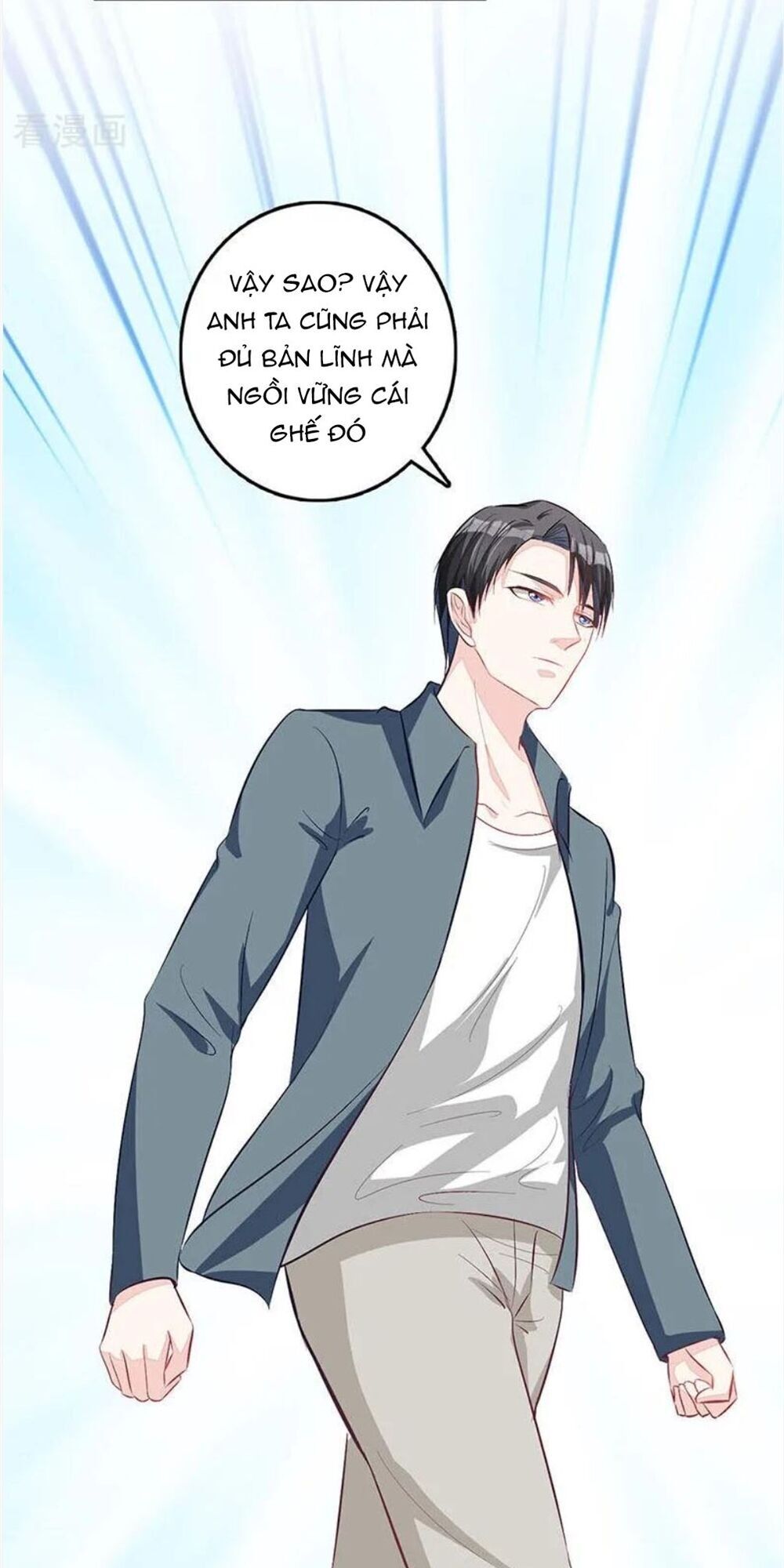 Tân Nương Thế Thân Chapter 57 - 13