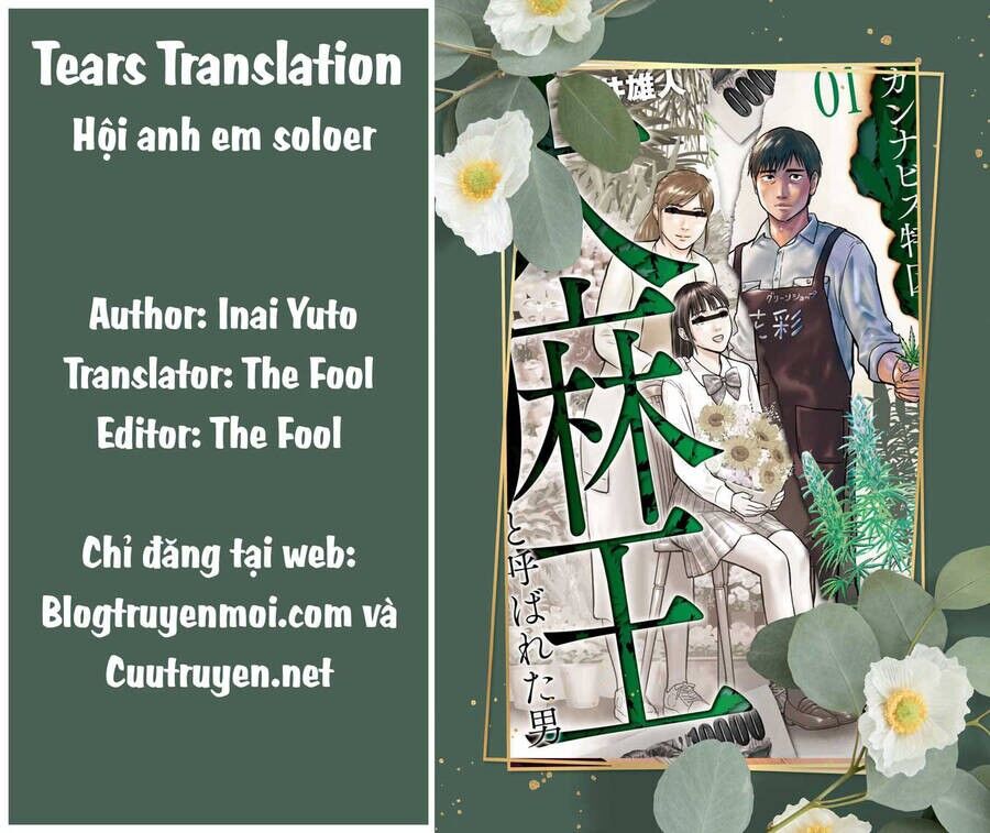 Vua Cần Sa Chapter 16 - 1