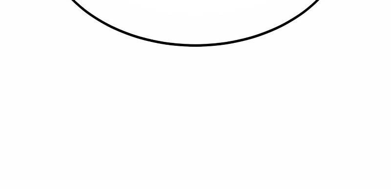 Tôi Đã Giết Tuyển Thủ Học Viện Chapter 31.5 - 164