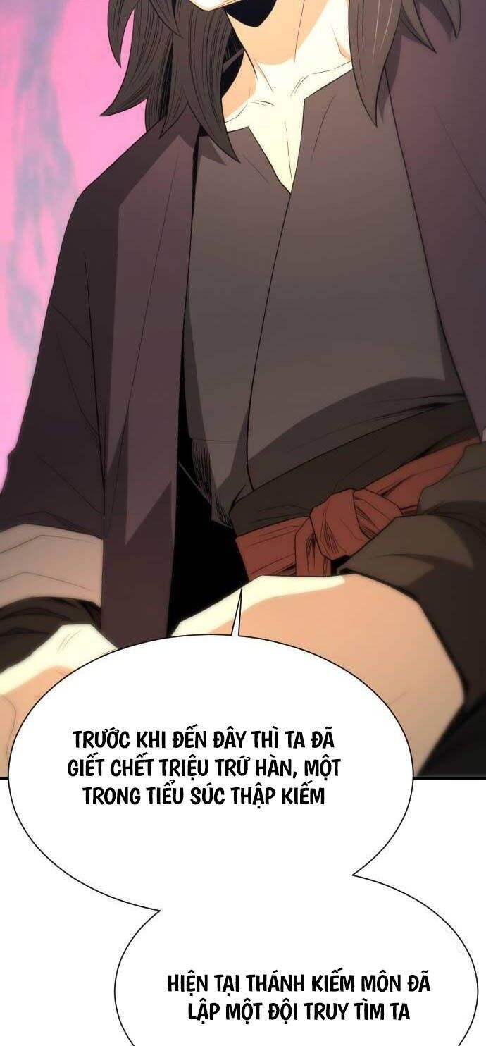 Nhất Hốt Đao Chapter 28 - 20