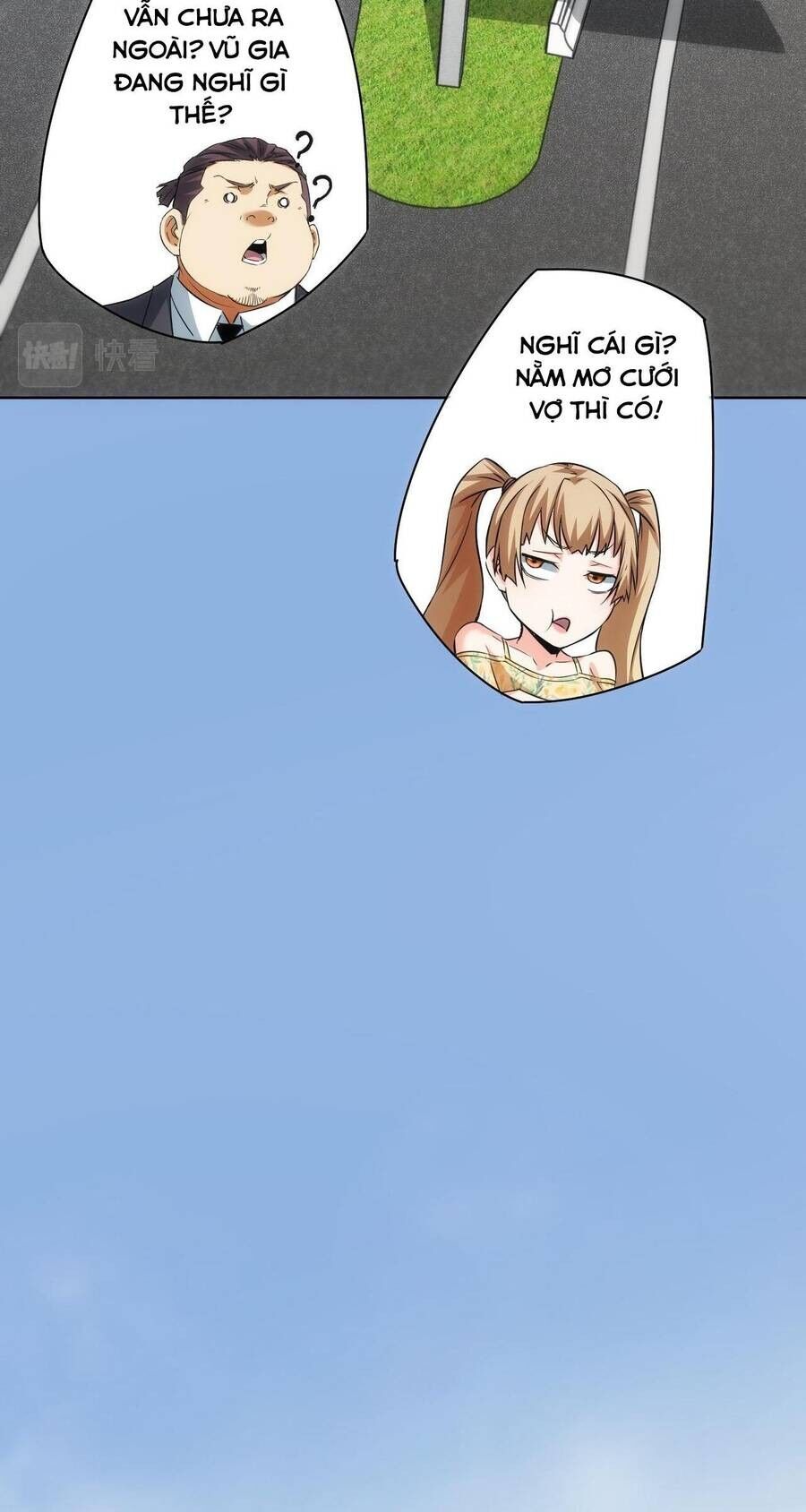 Ta Có Thể Thấy Tỉ Lệ Thành Công Chapter 205 - 62