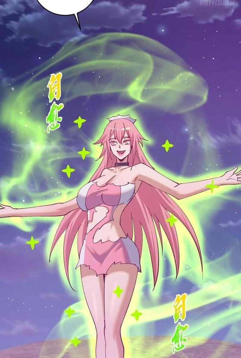 Tu Tiên Giả Cuối Cùng Chapter 88 - 23