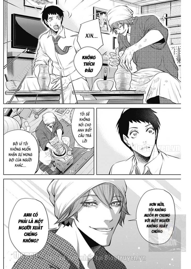 Junket Bank Chapter 12 - 5