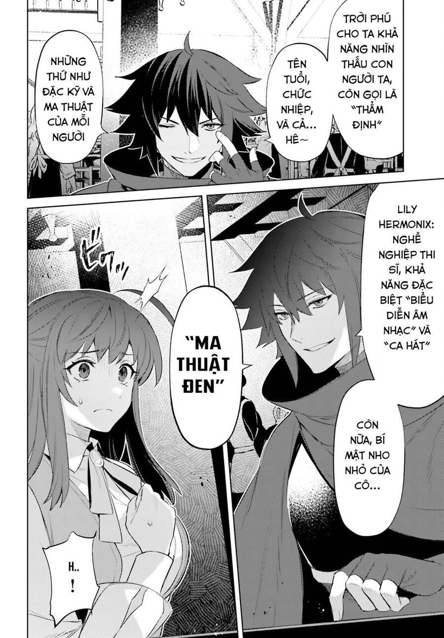 Tôi Không Phải Là Dũng Giả!!! Chapter 25 - 3