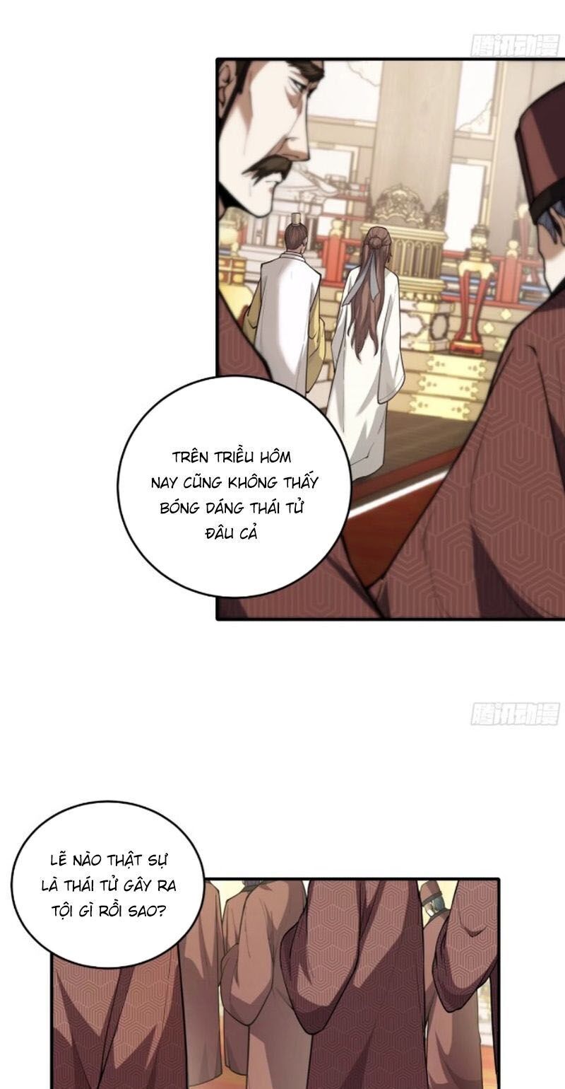 Khánh Dư Niên Chapter 135 - 16