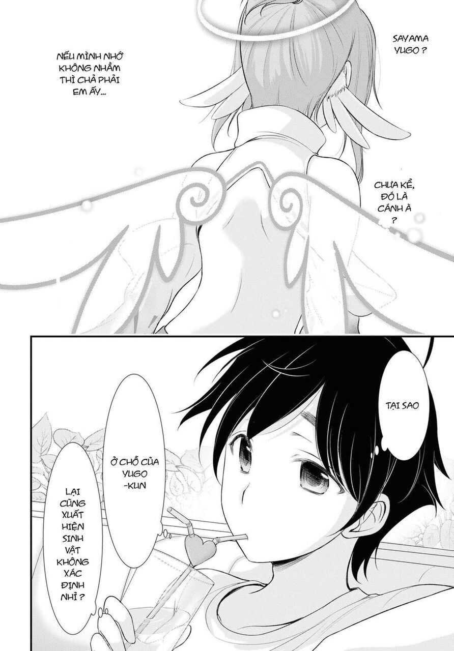 Yuuryou Bukken Mou Dame-sou: Furo, Toilet to Tenshi wa Kyoudou desu Chapter 13 - 32