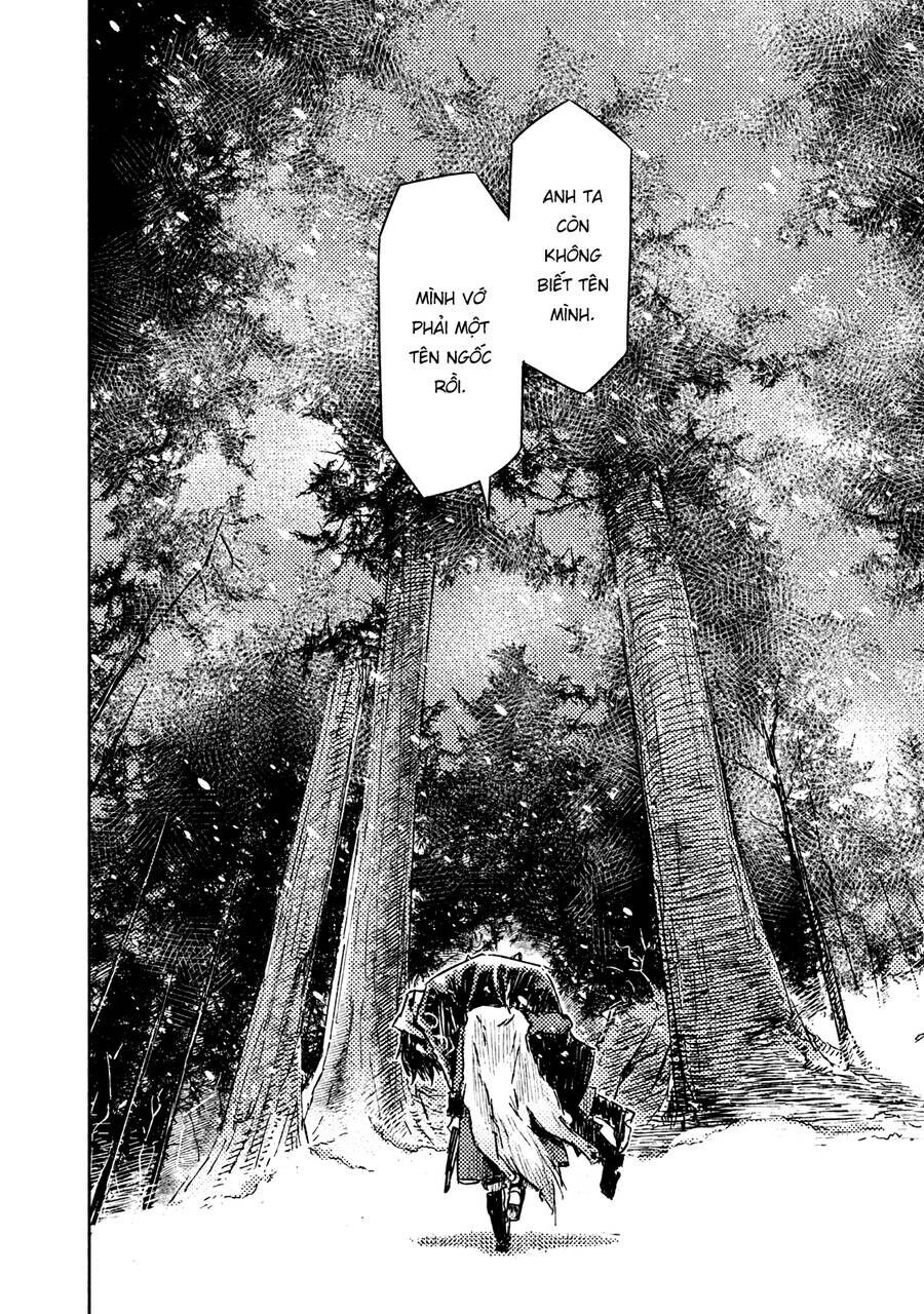 Tenrou No Avalon Chapter 11 - 27