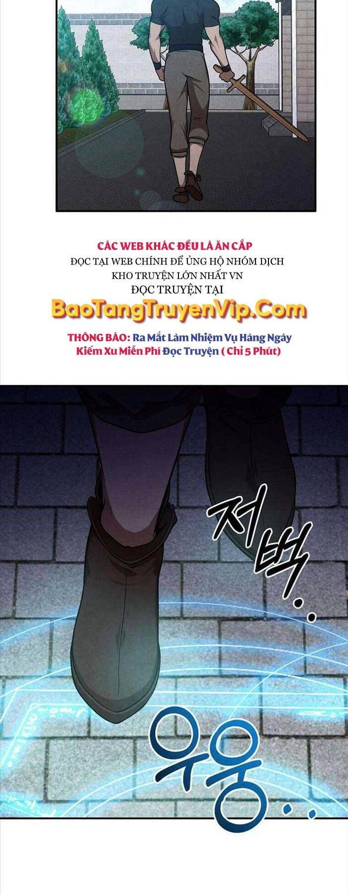 Con Trai Út Huyền Thoại Nhà Hầu Tước Chapter 104 - 23