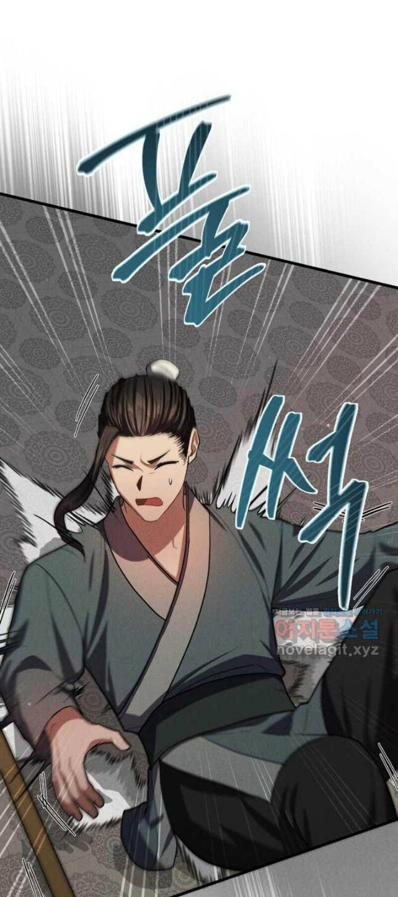 Thiên Tài Võ Thuật Hoàn Sinh Chapter 24 - 17