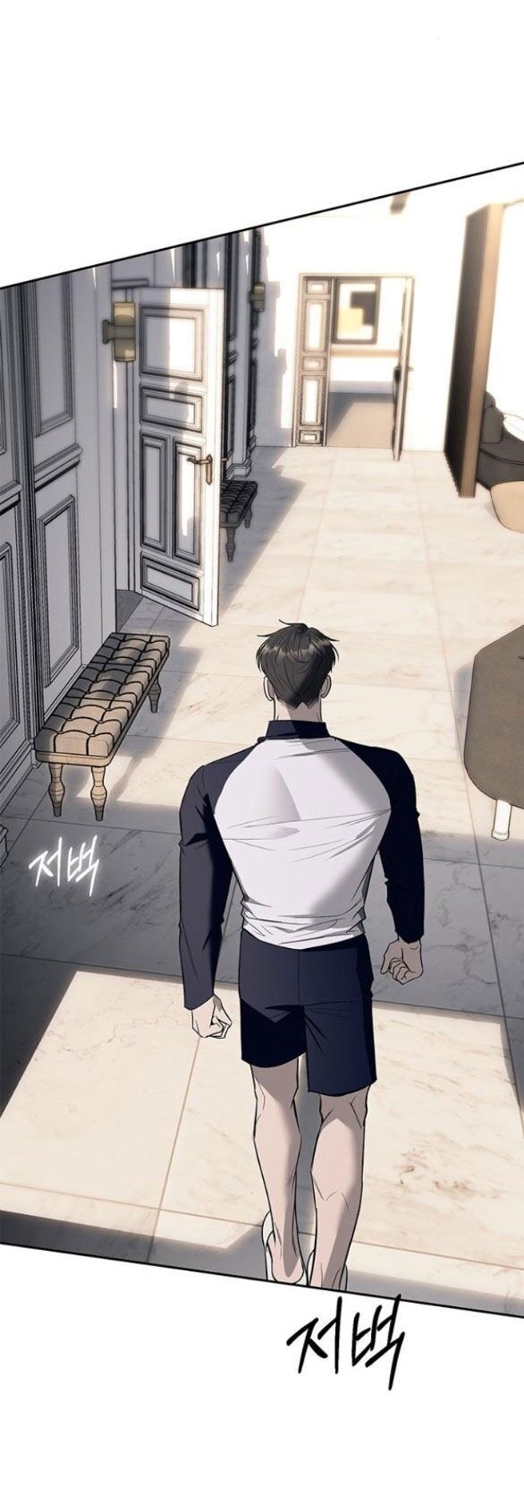 Xâm Nhập Vào Trường Trung Học Tài Phiệt! Chapter 66.1 - 4