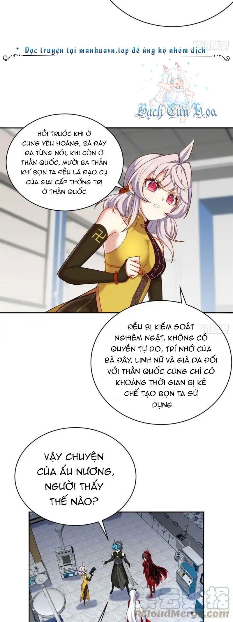 Ta Nhặt Được Thuộc Tính Tại Tu Chân Giới Chapter 252 - 28