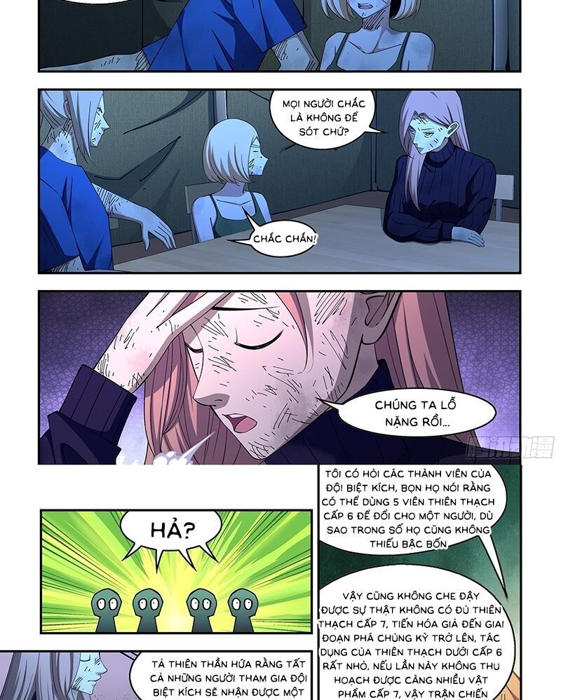 Mạt Thế Phàm Nhân Chapter 575 - 6