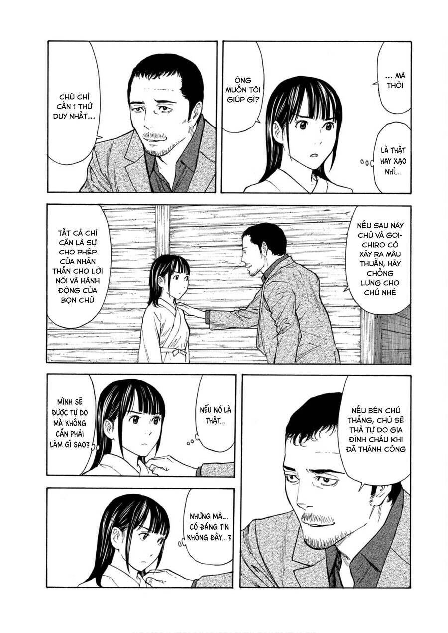 My Home Hero Chapter 117 - 6