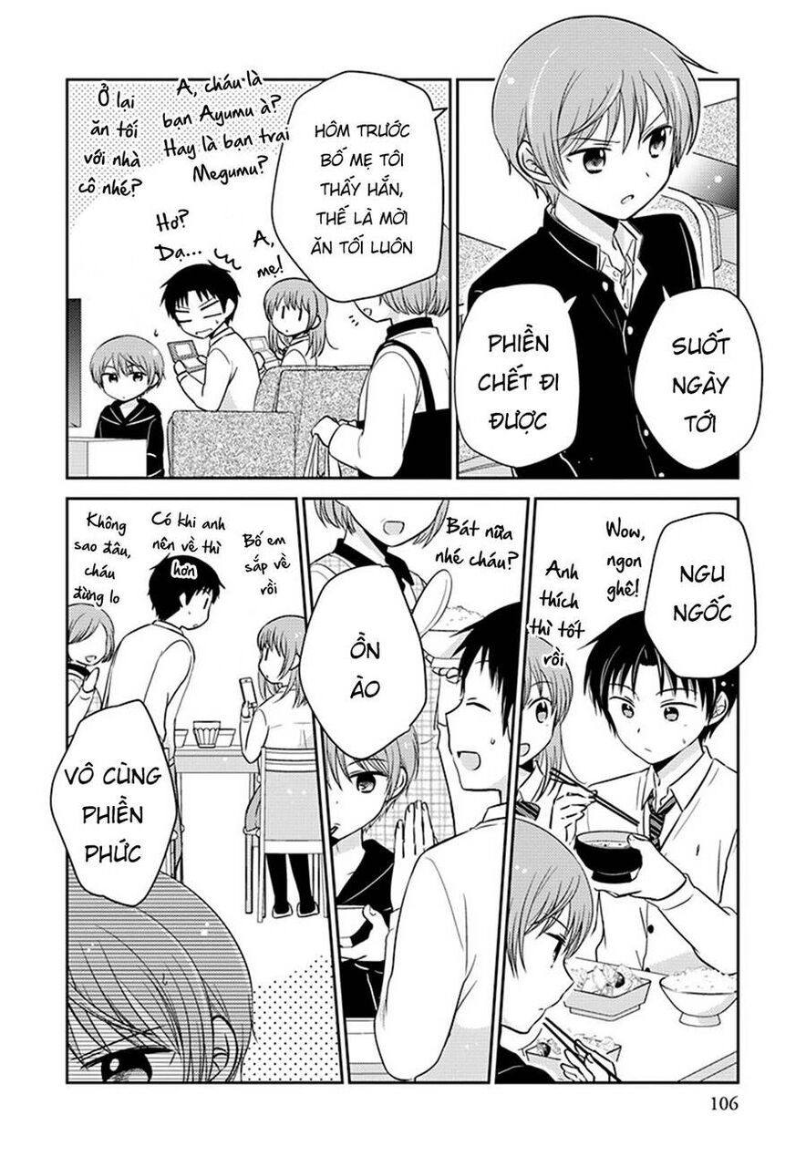 The Gemini Are My Age Chapter 5 - 4